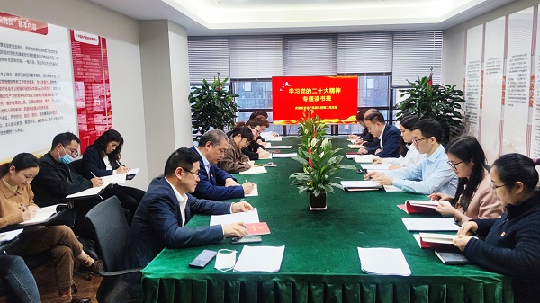 首页- 尊龙集团中国官方网站