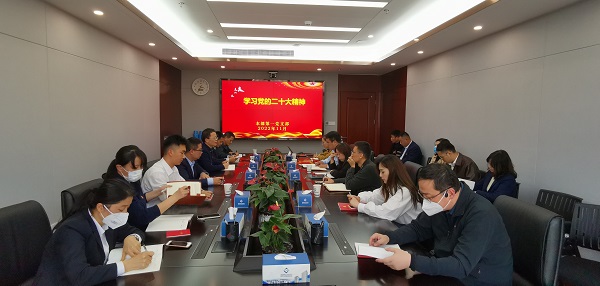 首页- 尊龙集团中国官方网站