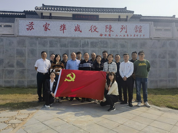 首页- 尊龙集团中国官方网站