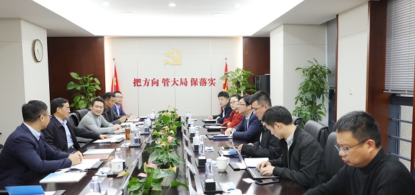 首页- 尊龙集团中国官方网站