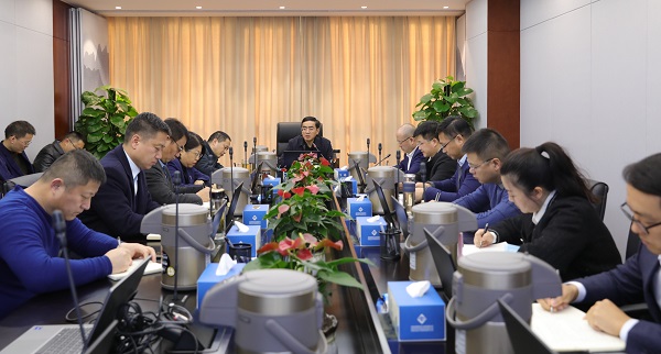 首页- 尊龙集团中国官方网站