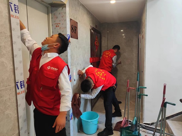 首页- 尊龙集团中国官方网站