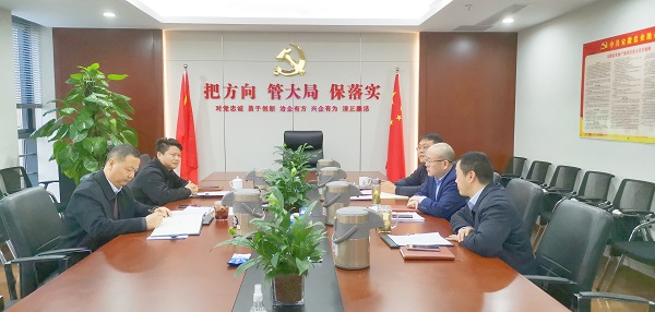 首页- 尊龙集团中国官方网站