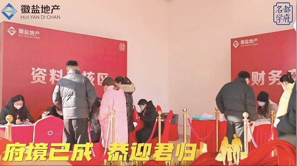 首页- 尊龙集团中国官方网站