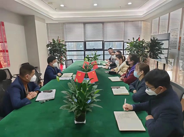 徽盐地产集团召开新进中层治理人员集体清廉发言会