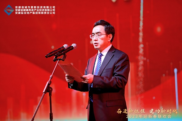 首页- 尊龙集团中国官方网站