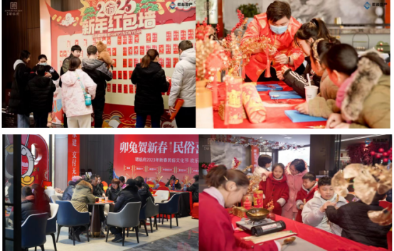 首页- 尊龙集团中国官方网站