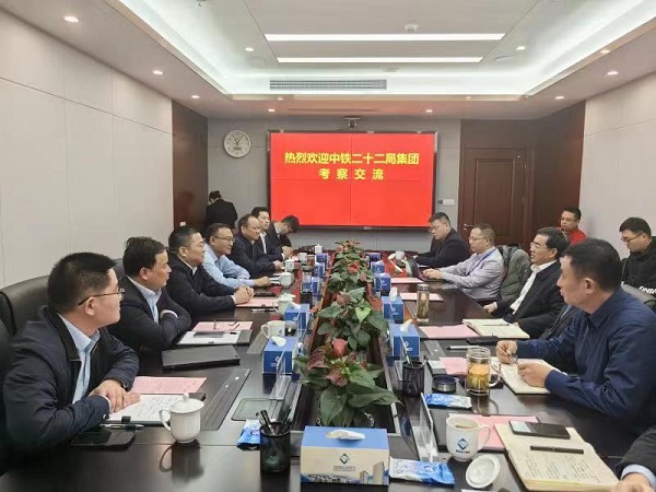 首页- 尊龙集团中国官方网站