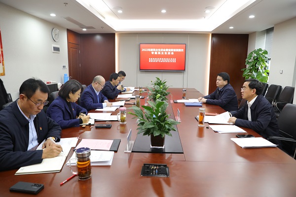 罗太忠督导安徽尊龙集团官网地产集团等三家公司党委2022年度民主生涯会暨省委巡视整改专题民主生涯会