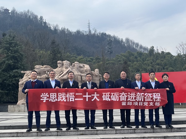 首页- 尊龙集团中国官方网站