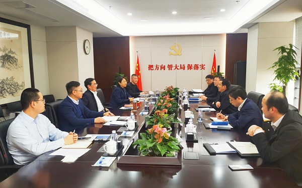 首页- 尊龙集团中国官方网站