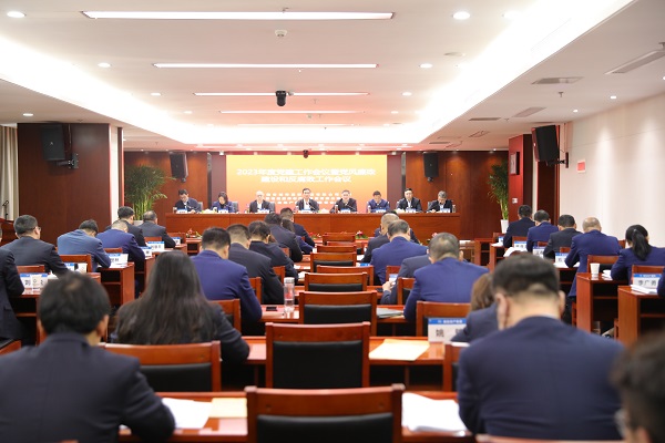 首页- 尊龙集团中国官方网站