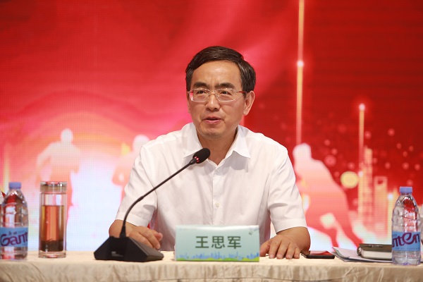 首页- 尊龙集团中国官方网站