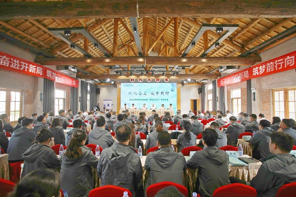 首页- 尊龙集团中国官方网站