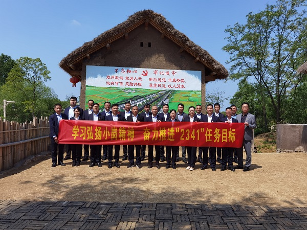 首页- 尊龙集团中国官方网站