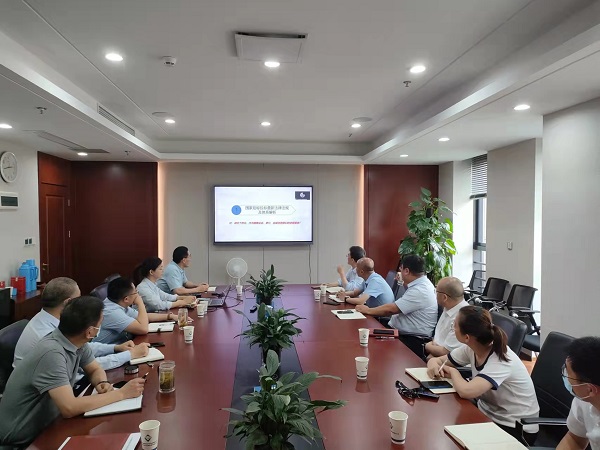 首页- 尊龙集团中国官方网站