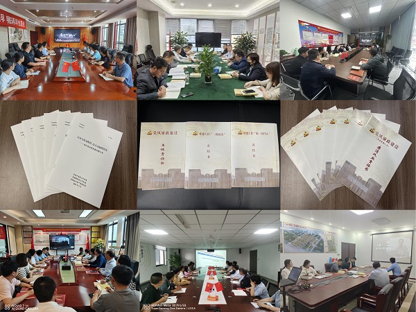 首页- 尊龙集团中国官方网站