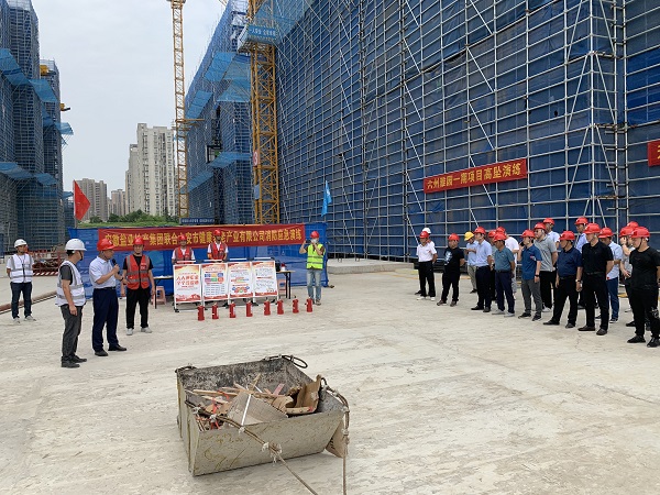 首页- 尊龙集团中国官方网站