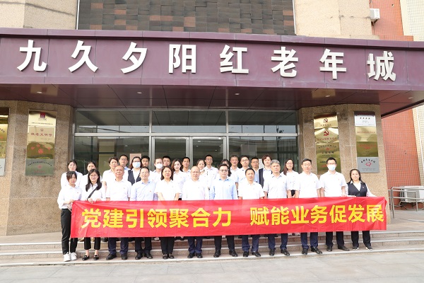 首页- 尊龙集团中国官方网站