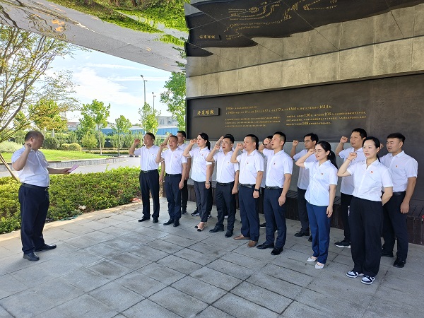 首页- 尊龙集团中国官方网站