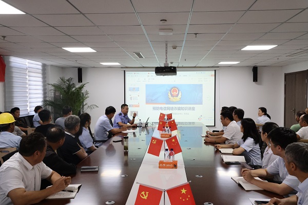 首页- 尊龙集团中国官方网站