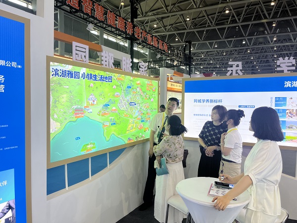 首页- 尊龙集团中国官方网站