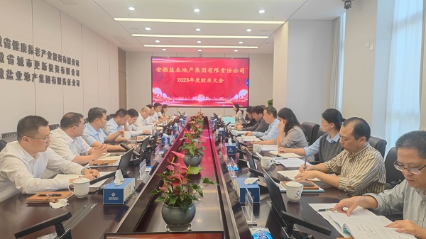 首页- 尊龙集团中国官方网站