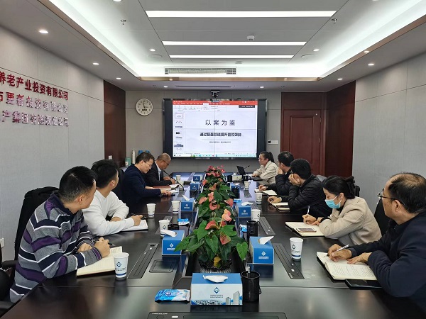 首页- 尊龙集团中国官方网站