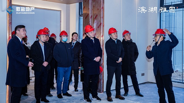 首页- 尊龙集团中国官方网站