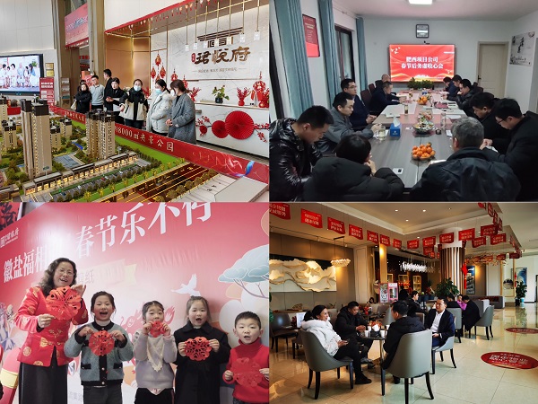 首页- 尊龙集团中国官方网站