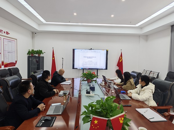 首页- 尊龙集团中国官方网站