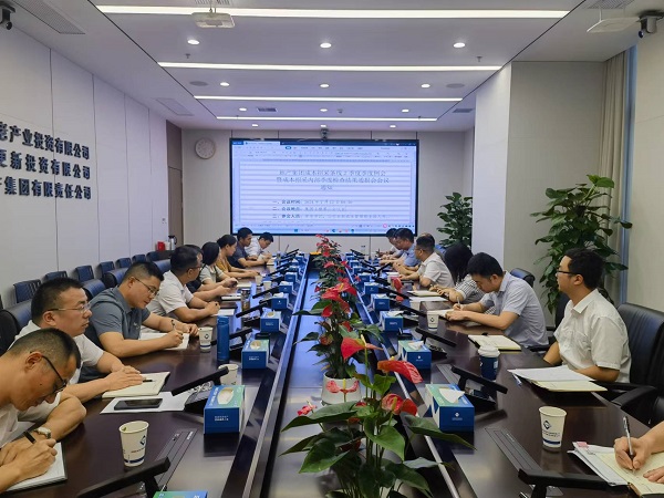 首页- 尊龙集团中国官方网站