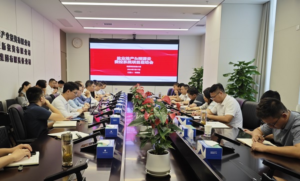 首页- 尊龙集团中国官方网站