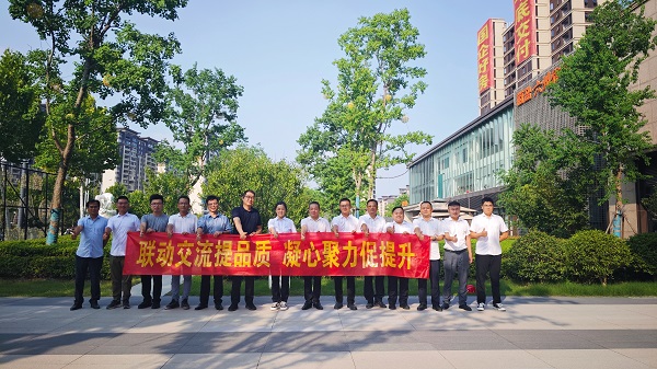 首页- 尊龙集团中国官方网站