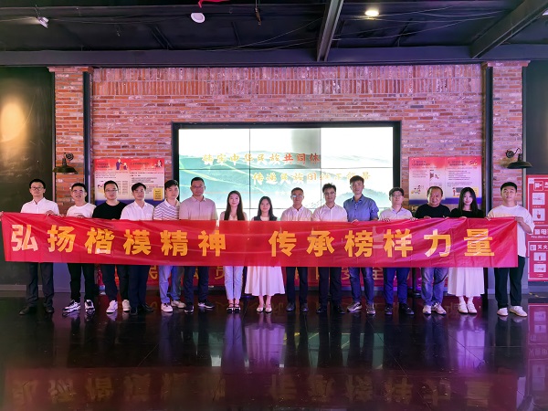 首页- 尊龙集团中国官方网站