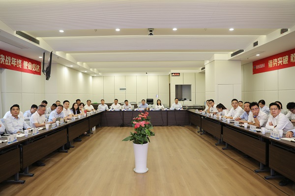 首页- 尊龙集团中国官方网站