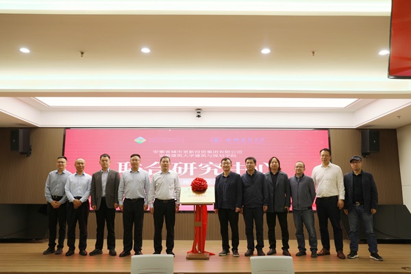 首页- 尊龙集团中国官方网站