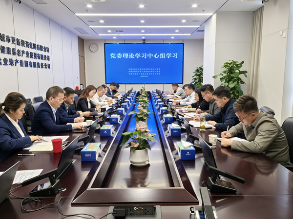 首页- 尊龙集团中国官方网站