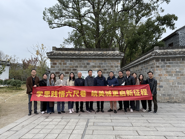 首页- 尊龙集团中国官方网站