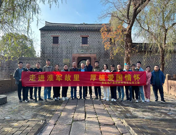 首页- 尊龙集团中国官方网站