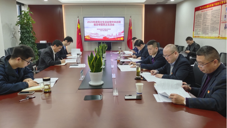 8a2f0897-b688-4b6f-9ef3-eb1abe8407e3